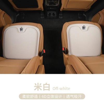 Seat cushion, seat cover, Toyota Crown seat cushion Lu - type-a-nappa-leather-off-white-crown-2-pack