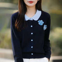 假两件蓝色翻领针织开衫女安迪绒2025年新款保暖毛衣长袖上衣外套