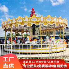 �W�t����24�����Dľ�R�Θ��O����A�D�R���^���@�̈��H�Ӄ�ͯ���@