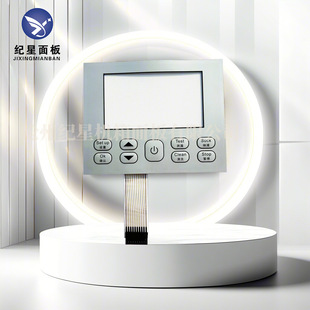 Fan Controller Membrane Key Switch Conductive Silver Paste Digital Display Membrane Switch Pet Film Panel
