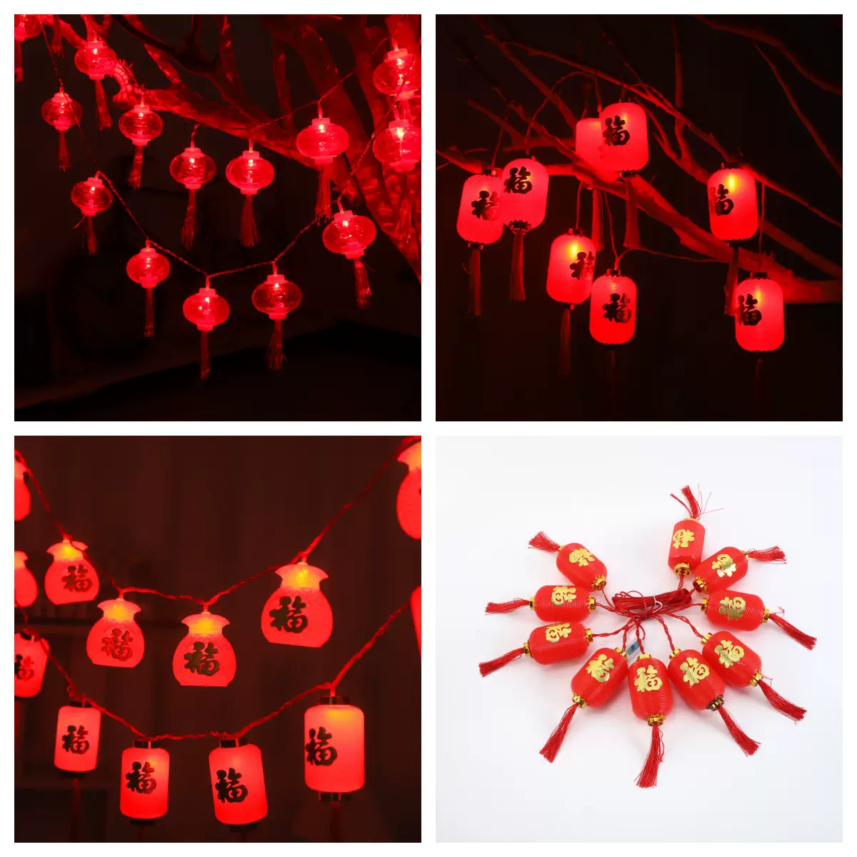 2025新年喜庆红灯笼LED装饰彩灯串  春节国庆喜庆红灯笼LED灯串
