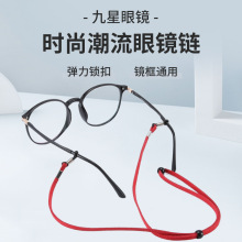 �羳���R�Kͨ��̫��Rī�R���R���G���K��ɫ�ٴ��\�����R朁��R�d