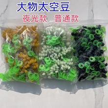 ����̫�ն� �\�~̫�ն� �����̖̫�ն��O�� ̨����ɢ�b