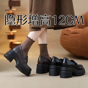 12cm������2026�¿���һ�_��СƤЬ�ٴ��ЬӢ���L��Ƥ����ЬŮ