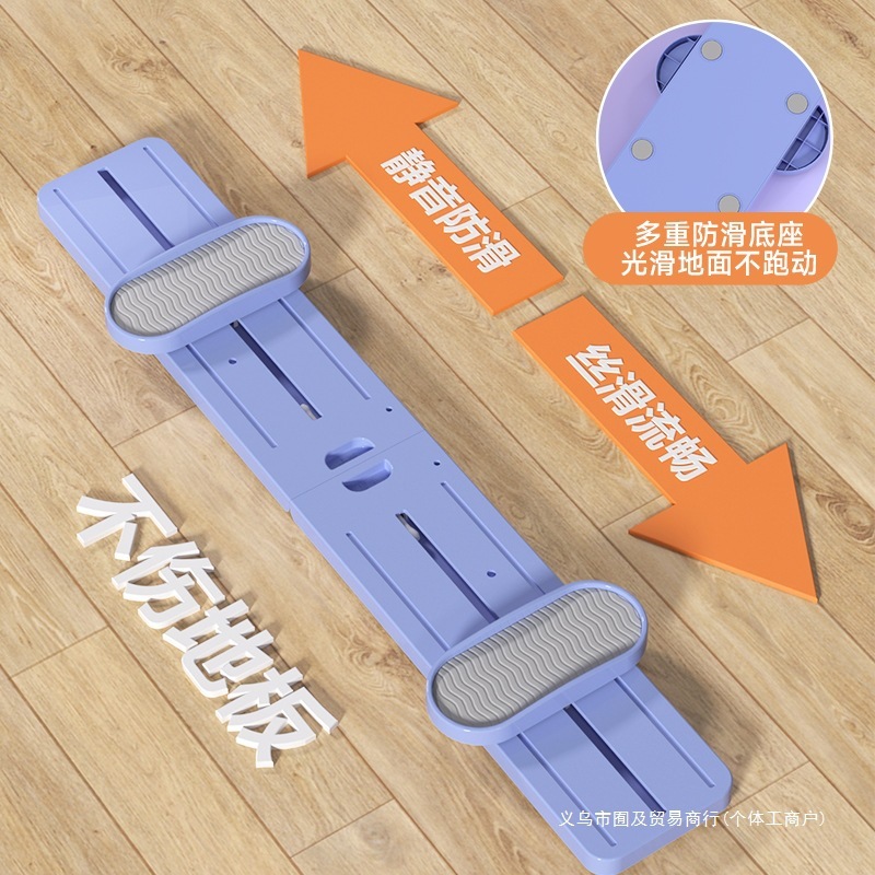 スキーマシン、脚痩せ加工品、フィットネス器具、家庭用骨盤底筋トレーナー、脚クランプ、スポーツ美脚マシン|undefined