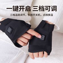 �¿�ů�֌�������ů�ӟ����ױ�y�W��usb���ů���װl����Ůͨ��