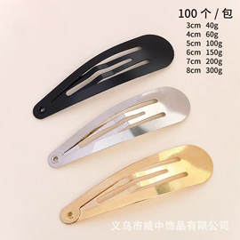 发夹;儿童发饰;发卡