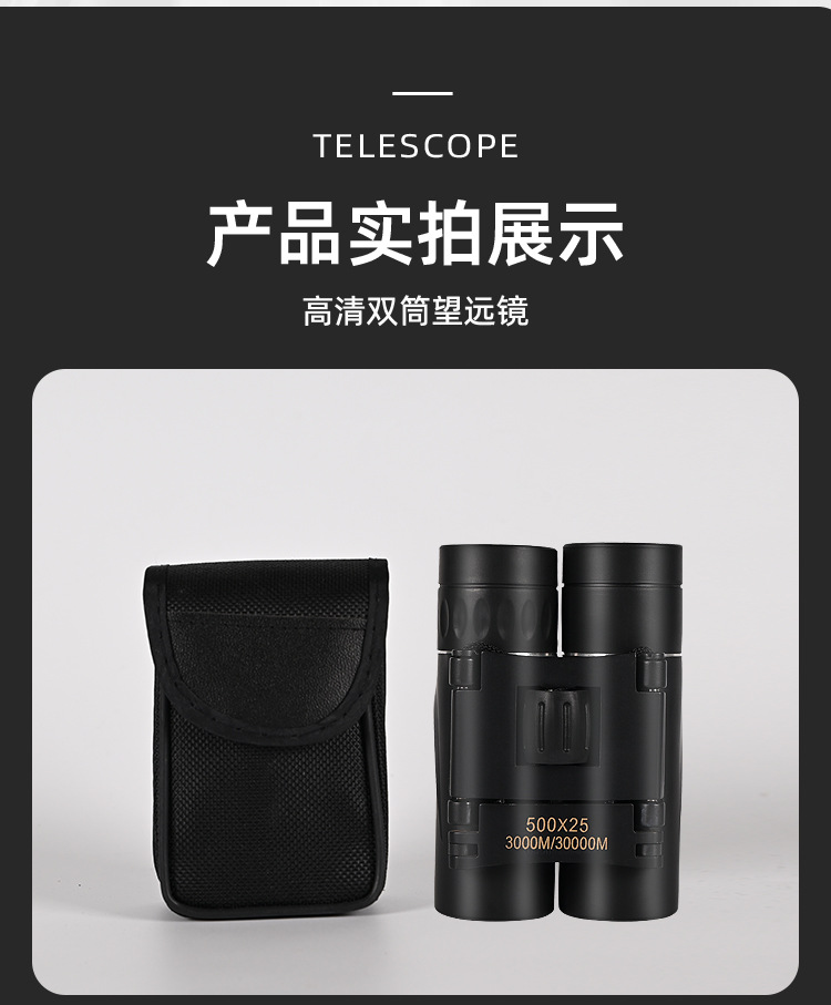 O1CN01hucpyN2LqoJsoUYq7_!!2218802629744-0-cib.jpg?__r__=1747102789707