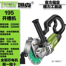 ̹��195�_�ۙC����ˮ늻��������ܾ����и�C�_������