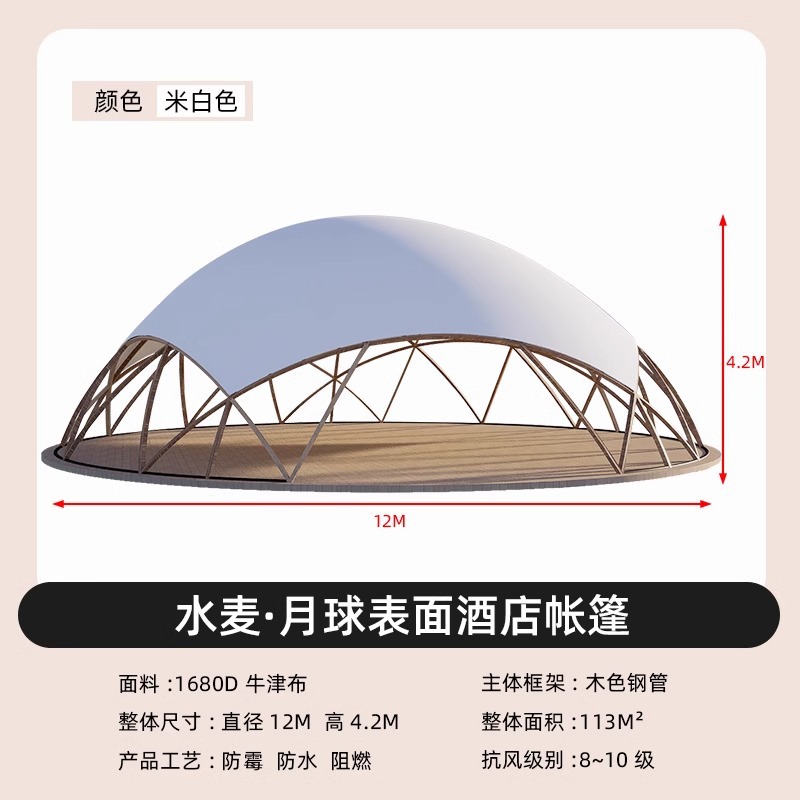 12M850G 장당김 필름