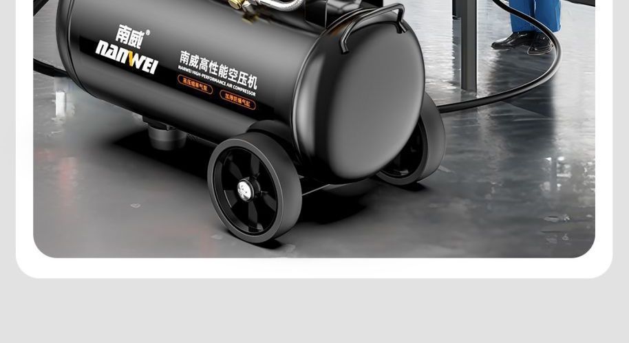 Air Compressor Air Pump Air Compression Small 220V Oil-Free Low-Noise Portable Industrial-Grade Air Pump Wholesale
