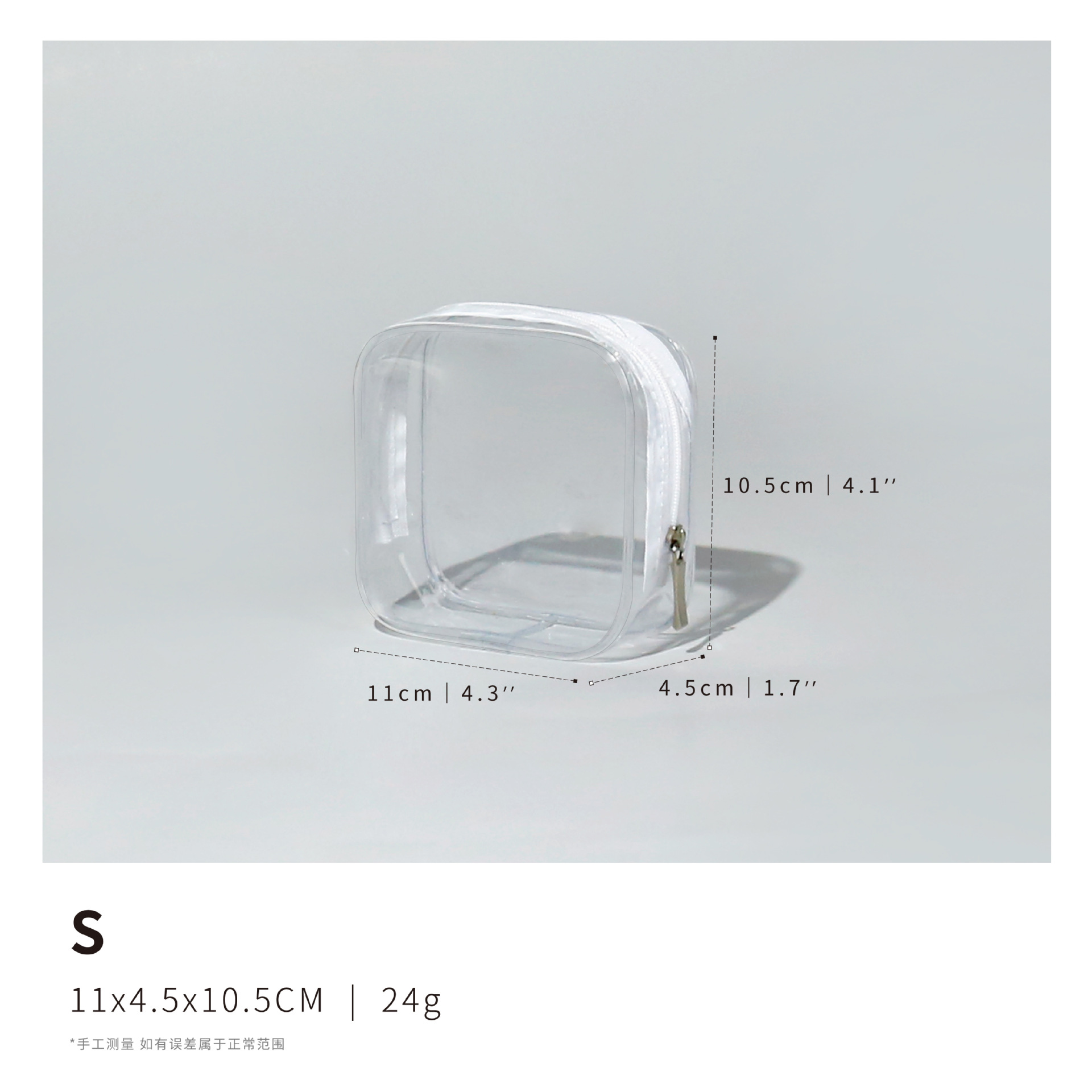 Nueva bolsa de cosméticos transparente de PVC de gran capacidad de alto aspecto al aire libre portátil impermeable bolsa de almacenamiento de lavado de viaje en stock