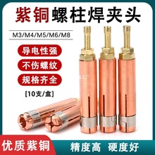 ���~���������A�^���C����_�ܺ���ᔷNᔙCM3M4M5M6M8�������A�^