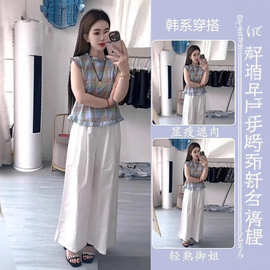 时尚法式木耳边无袖格子上衣套装女夏季新款气质减龄休闲裤两件套