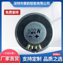 30MM�F�������c�x�P���ȓP��8�W2��ͶӰ�x���ȬF؛�����߱���