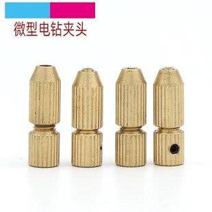 ����̖С荊A0.7-1.2mm�~�A�^ ΢�����黨荊A�^���bС������