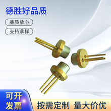 650NM 5MW����� ������O�� LD650NM һ�ּ���������lñ����