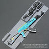 Jedi Gatalion Heping Battle Ground weapon M24 AKM M416 98K AWM Gun Model Skin Skin Keychain