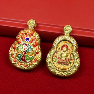 Wutai Mountain Gourd Thangka Zodiac Birth Buddha Pendant Eight Guardian Scenic Area Temple Hanging Ornament Three-Dimensional Wuye