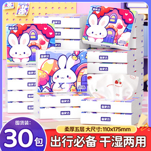 ��ҝ�30���ɝ���ñ�y�鼈�Ӻ�ԭľ�{������ܛ���m��y�����