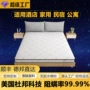儿童折叠源头经济型椰棕垫