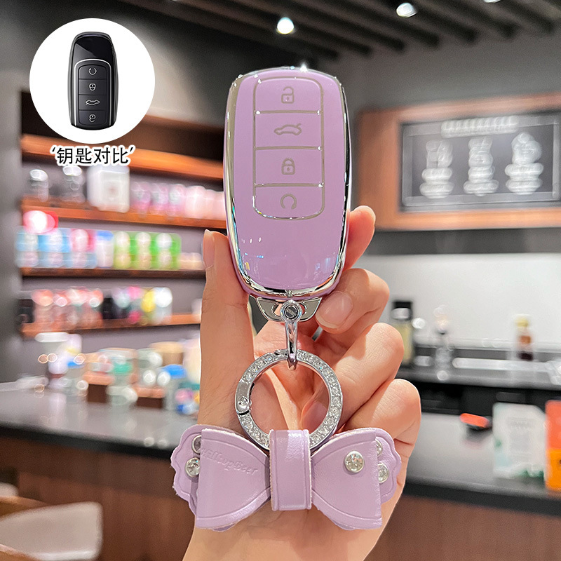 [Chery Model B] 실버 엣지 퍼플 + 퍼플 리본