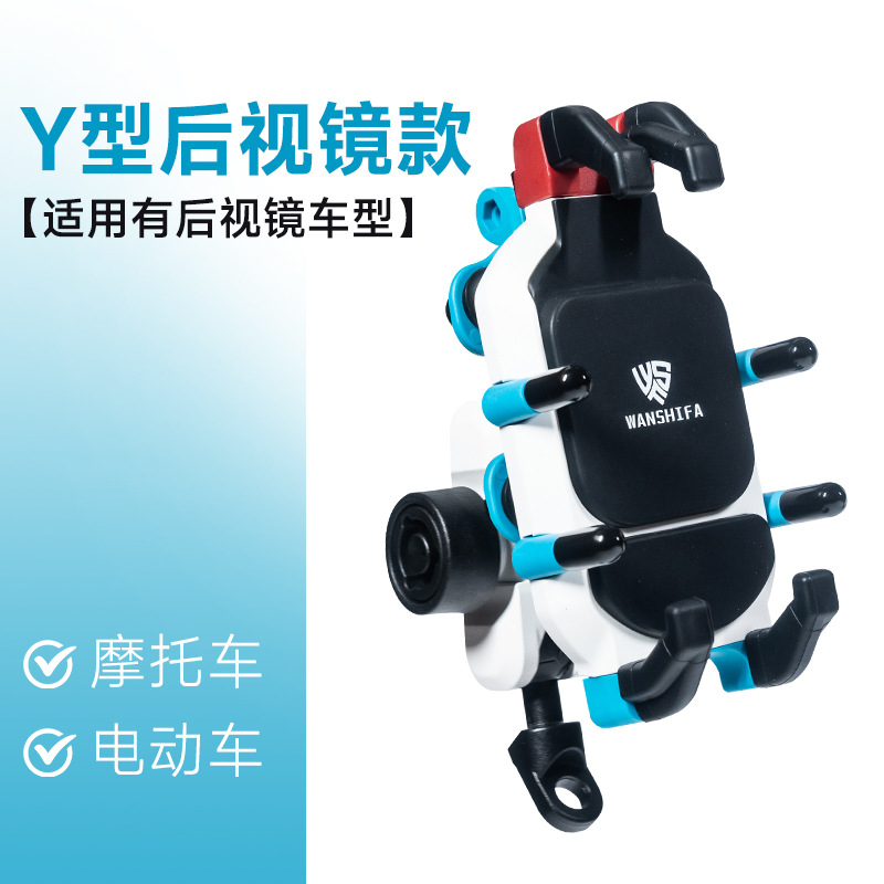 L 형 충격 흡수 파란색과 흰색 (W707)