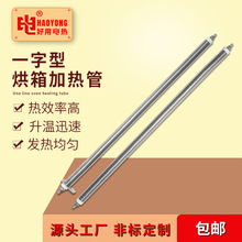 ���P�늟�ܺ���l��ܿ���늟����əC�ӟ�ܟ����ߜ��ٟ�