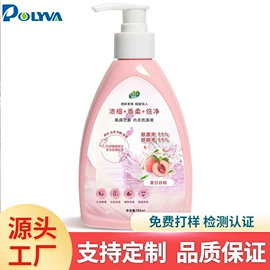 洗衣凝珠;灌装机械;多功能包装机