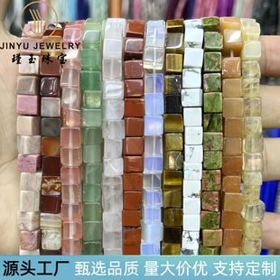 ��Ȼʯֱ�Ƿ��� ������ˮ����觵ۻ�ʯɢ��diy�Ʒ������Ʒ���l