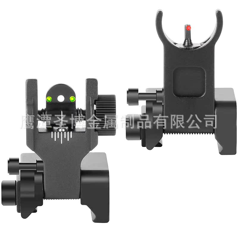 机械瞄金属准星折叠机瞄前后照门套装光纤瞄准前红后绿Iron Sight-阿里巴巴