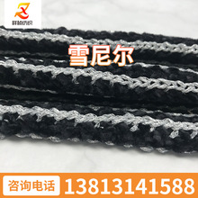 �F؛��]�ڻ�ɫѩ�᠖ᘿ����σ����y�z�g�������ﶬ�Ҿ��·����l