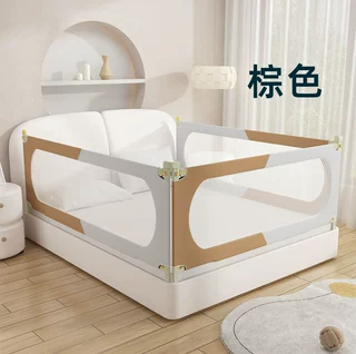 厂家可定制护理床围栏护栏宝宝儿童挡板无缝调节加高免打孔升降