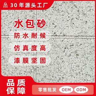 �_������ʷ�ʯ��ˮ��ɰ���B���懊��Һ�B�����⠝�T��ˮ����ʯ��