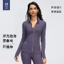 显瘦瑜伽秋季立领上衣