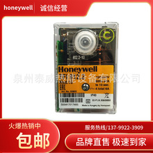 Honeywell霍尼韦尔控制器TFI812.2 Mod.10燃烧机程控器原装正品