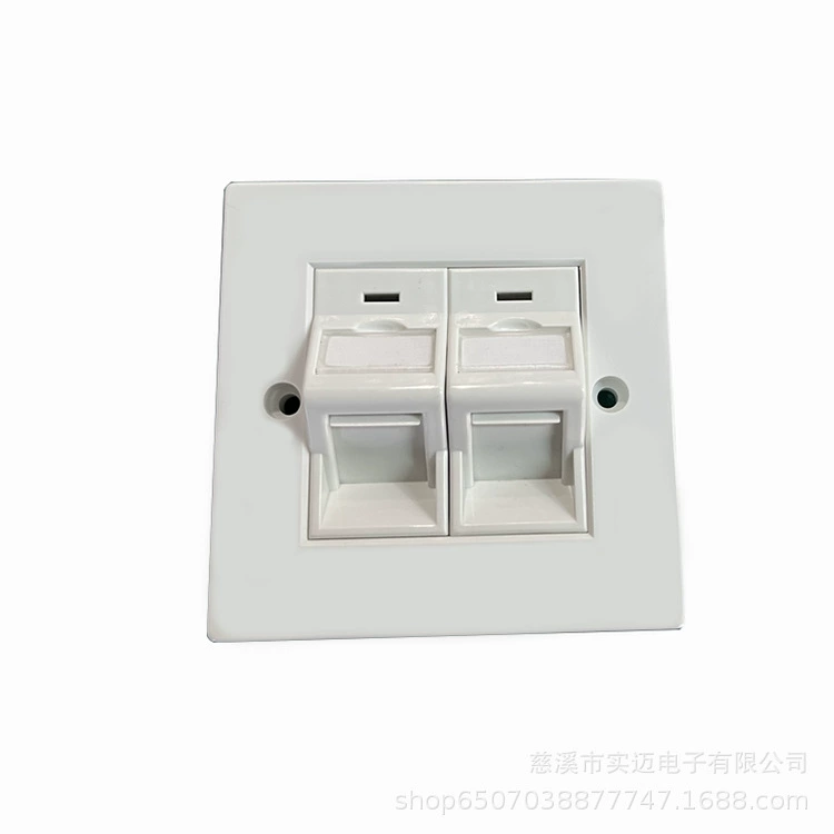 Light panel, 25×50mm