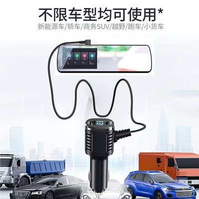Mobil şarj cihazları charger, fast charging, multifunctional