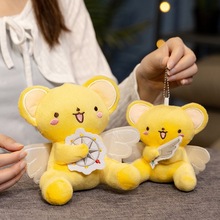 ɐħŮСɰ׃СђЕëqż耳׿