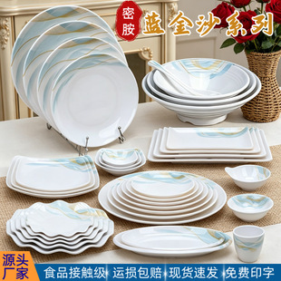 �ܰ�A8�Ƶ곴�˱P����ʽ�~�P��偵���˱P���ֵ����С�ԱP������