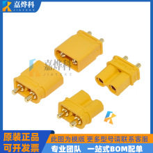 Amassԭb XT30UPB-F/M ĸ^ģ늳PCBʽ{