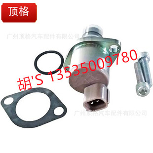 6C1Q-9358-AB��ȫ���SCV �yӋ����Ԫ2.2/2.4/3.2 06-1514885