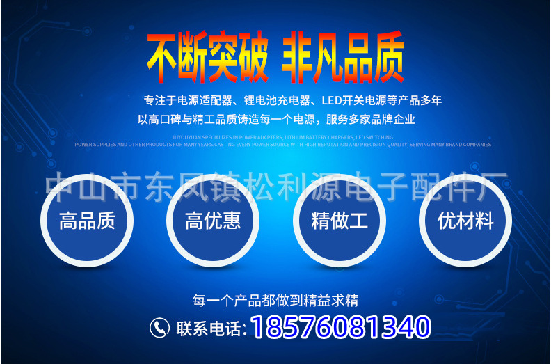 gG+cjPqtyNRshAcdJLmje5KrlxRuF0+dafvq