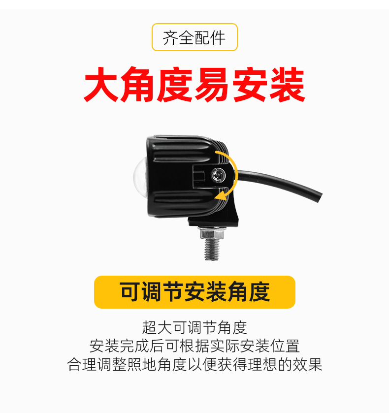 Warning Forklift Light, Line Light, Single-Line Area Light, Led Three-Head Red and Blue Width Indicator Light, Aluminum Shell Forklift Light