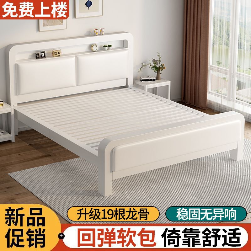 铁艺床落地双人床主卧简约轻奢宿舍出租房简易床铁架床加固承重厂