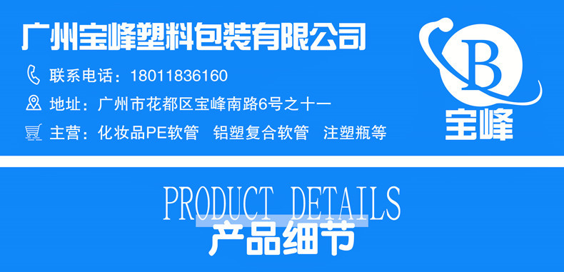 微信图片_20220809162552_副本