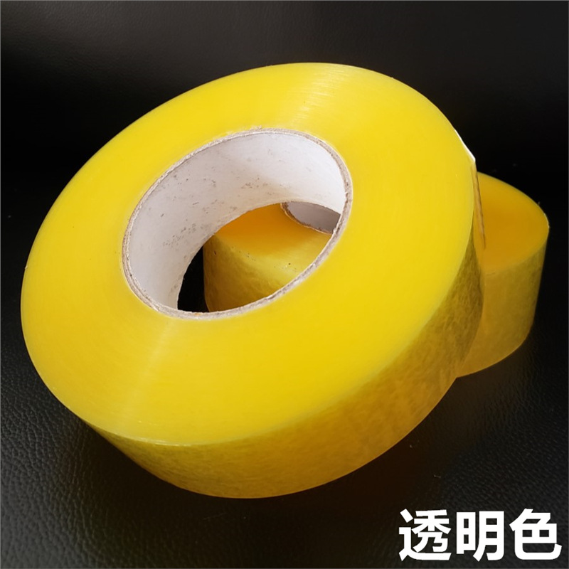 8롤 [빠른배송] - 투명 가로 4.3 두께 4.0