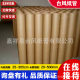 Complete specifications large small size diameter paper core Kraft paper tube core express paper tube core industrial paper tube paper tube