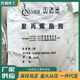 ���l���x�Ӿ۱�ϩ��������̎�턩ϴɳ����Óɫ�����߷��ӳ��턩