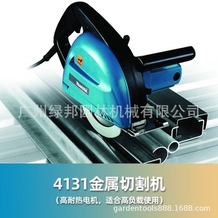�ձ�makita����4131�и�C �A���и�� ��������и�C���F䓰�